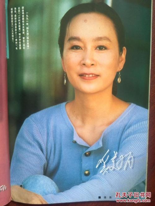 做个建阳大学毕业证